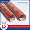Duto de ar de silicone vermelho resistente a altas temperaturas, duto de ventilação retardante de fogo, mangueira de ventilação de duto de ar de silicone resistente a altas temperaturas, personalização