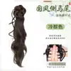 Peluca de coleta postiza para mujer, cabello simulado, peluca de estilo antiguo, nueva peluca de estilo chino con brote de barba de dragón, pinza de garra trenzada, coleta lateral rizada en capas