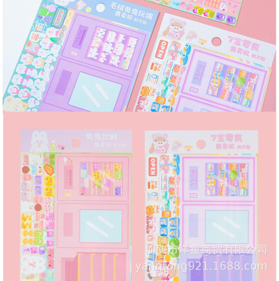 未标题-2_03.jpg