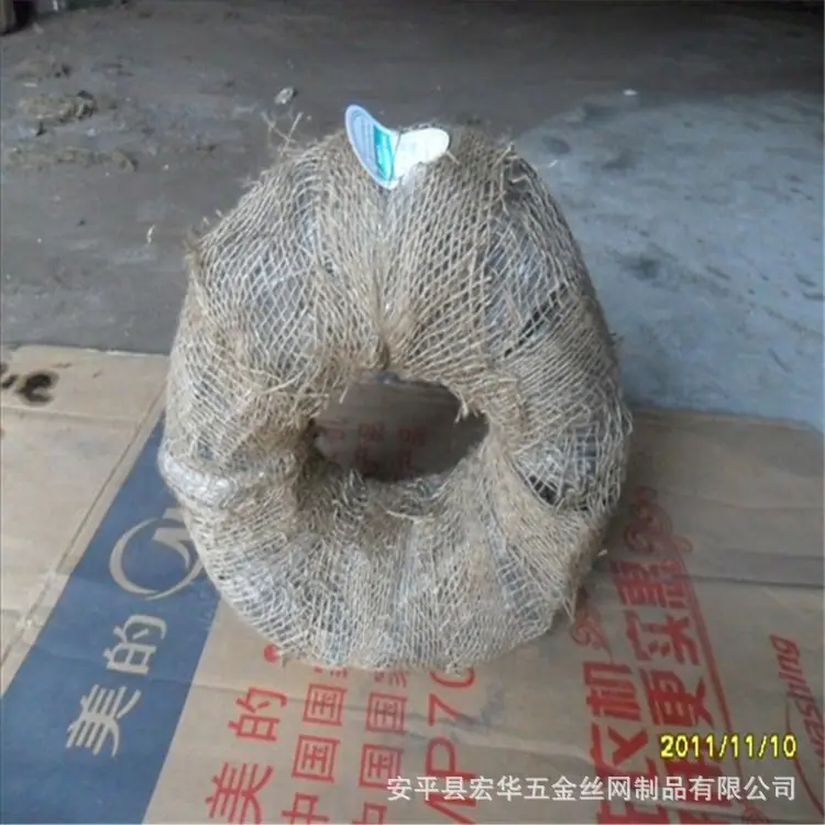9-unit packing