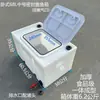Tanque de Cría Engrosado Caja de Transporte de Peces Horizontal Rectangular para Maletero Caja de Peces de Plástico Pesca Tapa abatible