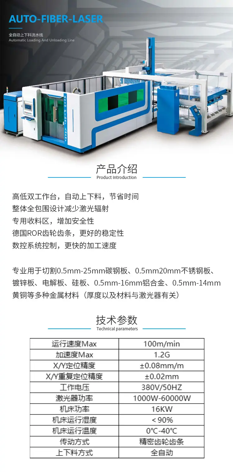 详情_16.jpg