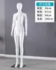 Mannequins Masculinos e Femininos para Lojas de Lingerie, Lojas de Roupas, Mannequins de Corpo Inteiro e Meio Corpo Brilhantes, Expositores para Vitrines