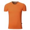Camiseta publicitaria de algodón mercerizado de alta gama de manga corta para el hogar, camiseta deportiva transpirable, camiseta cultural, estampado DIY