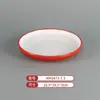 Vajilla de Melamina Plato de Dos Colores para Restaurantes de Hot Pot y Barbacoa, Plato Cuadrado de Barbacoa Comercial Imitación Porcelana