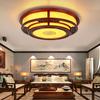 Lámpara de Techo LED Estilo Chino para Sala de Estar, Comedor y Dormitorio de Madera Maciza, Elegantes Luminarias para Pasillo, Luminarias para Toda la Casa, Combinación de Paquete de Iluminación