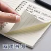 Libreta pequeña, portátil, de tamaño pequeño, con líneas horizontales, para estudiantes, con espiral de bolsillo.