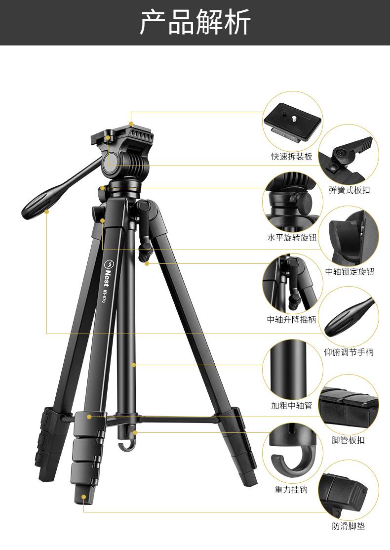 570 详细参数.jpg