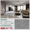 Azulejo de Mármol Foshan Guangdong 750*1500 Piedra de Lujo Estilo Lujo Ligero Base Ultra Blanca Estilo Minimalista Moderno Blanco Puro