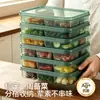 BNBS Lonchera Engrosada, Contenedor de Almacenamiento de Alimentos de Gran Capacidad de Grado Alimenticio Antibacteriano con Iones de Plata, Caja de Almacenamiento Específica para Refrigerador