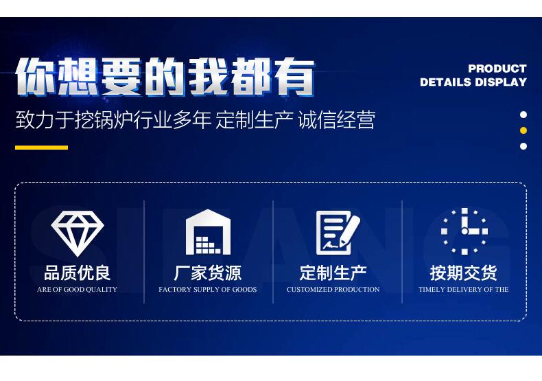 9立式燃油蒸汽_05.jpg