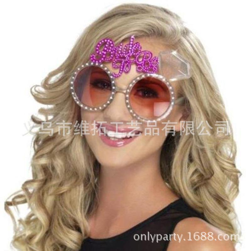 1-set-White-Bridal-Wedding-Vei