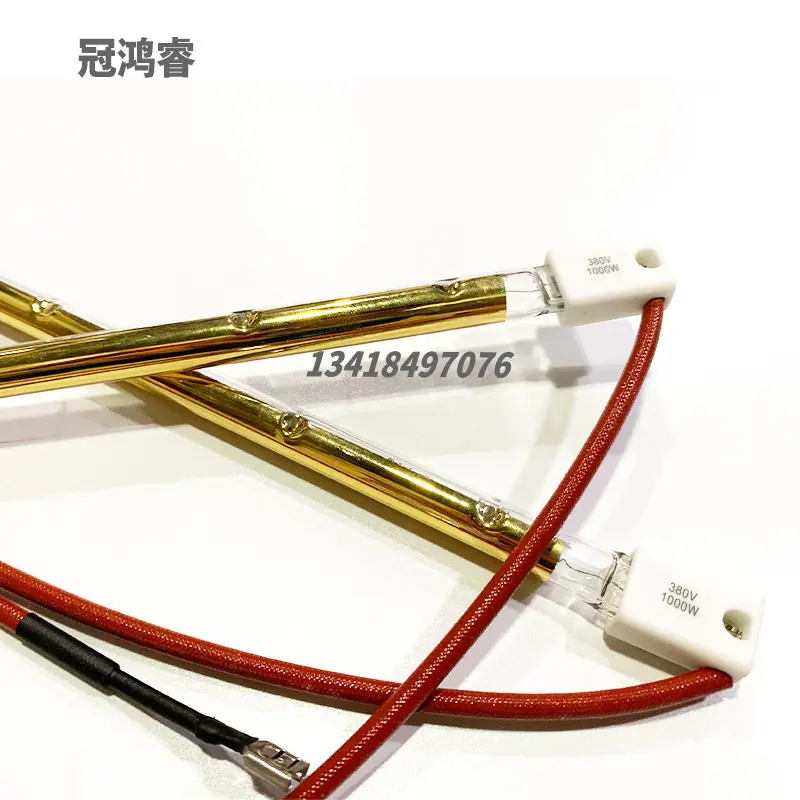 1KW350MM单管全镀金附图2