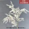 Materiais florais em tons de branco para salões de casamento, móveis para vitrines, adereços de flores de seda para decoração suave, arranjos de flores, marcadores de corredor, buquês artificiais atacado
