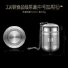 Colador de té de acero inoxidable 316L, colador de té, tetera estofada, artefacto para hacer té, compartimento para té, separación de agua, filtro de té, bola para cocinar
