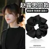 Elástico de Cabelo Extra Grande para Mulheres 2026 Novo Estilo Faixa de Cabelo Fashion de Alta Qualidade Corda de Cabelo Acessório de Coque