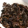 En 2018, 150 gramos de té Pu 'er maduro fermentado de los árboles antiguos de Daxueshan de 300 años, té de primavera