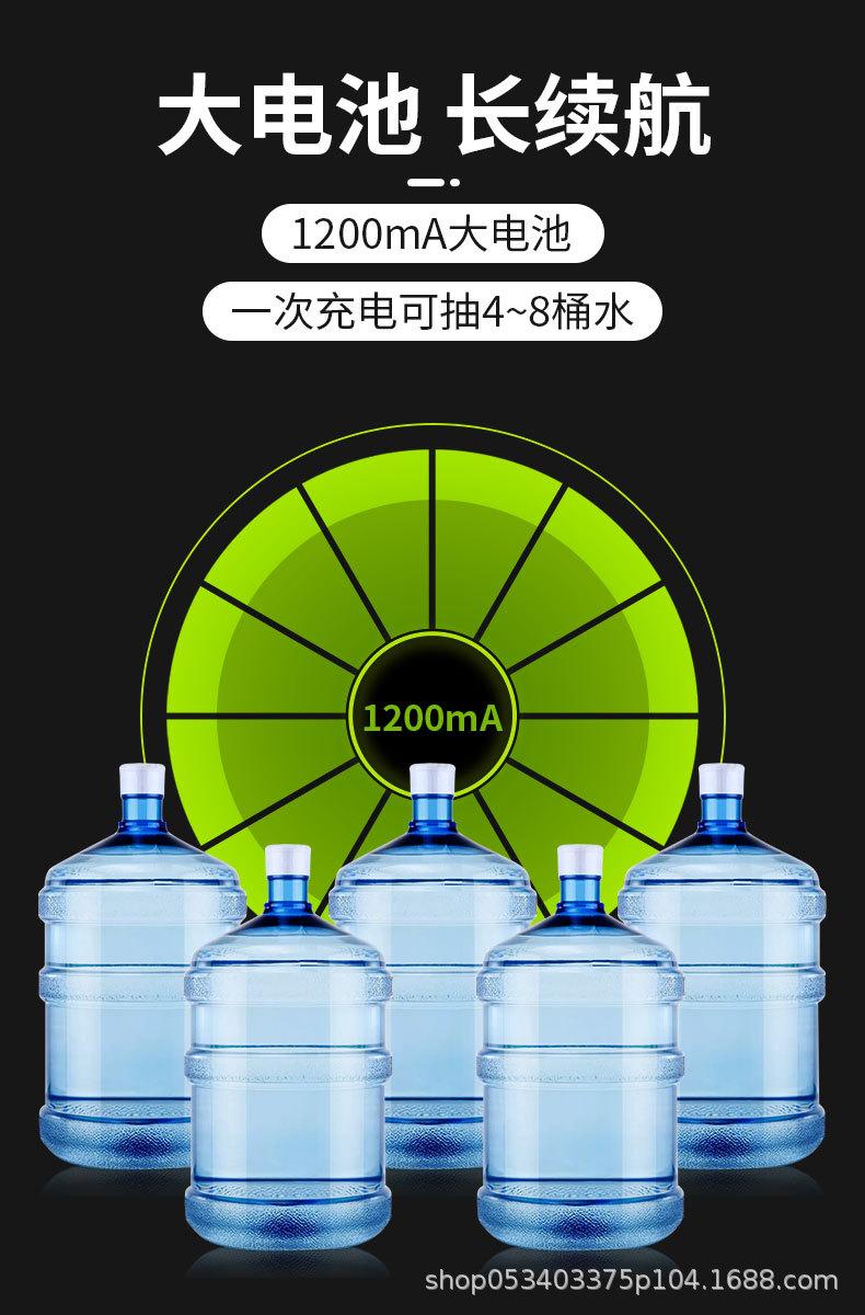 详情7.jpg