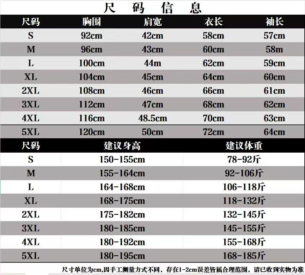 微信图片_20250924103222_158_217.jp