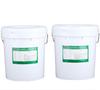 Silicona Gris de Dos Componentes Ab Pegamento de Relleno Adhesivo para Fuente de Alimentación Led Sellador Impermeable Aislante Resistente a Altas Temperaturas Led Especial