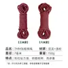 Cuerdas Gruesas para Hamaca, Cuerdas para Columpio de Exterior, Cuerdas para Silla Colgante, Cuerdas para Tender Ropa, Cuerdas a Prueba de Viento para Carpas Grandes, Cuerdas de Campamento