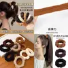 Goma para el Cabello 2026 Nuevo Estilo Banda Elástica para Mujeres, Cuerda para Coleta Alta, Engrosada, Alta Elasticidad, Goma Elástica Duradera para Adultos