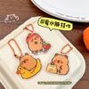 Adorable llavero de capibala de dibujos animados, llavero de capibara con forma de corazón, colgante decorativo de capibara, accesorios acrílicos.