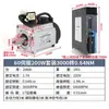 Kit de Motor Servo AC 60/80/110/130 con Controlador y Freno 1.5KW/400/750/1000W
