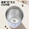 Nuevo Termo Simple de Acero Inoxidable 316 Alta Apariencia Cuadros Rompehielos Taza Portátil para Coche de Mano Taza de Agua Personalización