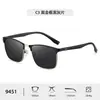 Nuevas Gafas de Sol de Moda Transfronterizas para Hombre con un Aspecto de Alta Gama y Diseño Elegante 9451 Gafas de Sol para Conducir Gafas de Sol con Protección Solar