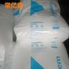 Pp H301 Spot Supply Pp Brasileiro H301 Escovado Grau Pp Matérias-primas