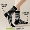 Calcetines Rayados para Mujer, Calcetines de Media Pantorrilla para Otoño e Invierno, Algodón Puro, Engrosados, Cálidos, Estilo Coreano, Blanco y Negro, Calcetines Largos Holgados de Moda para Invierno