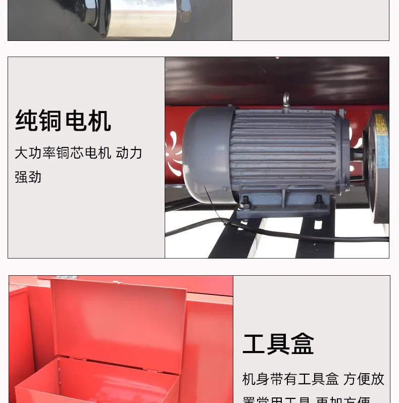 详情页_14.jpg