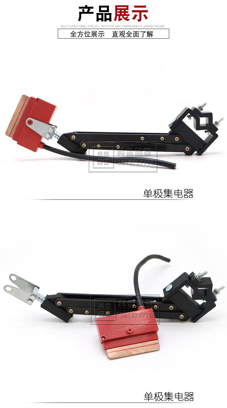 详情_07.jpg