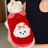 Otoño e Invierno Año Nuevo Festival de Primavera Forro Polar Gato y Perro Mascotas Ropa y Accesorios de Año Nuevo Venta al por Mayor Transfronteriza Correa de Tracción Teddy Bichón