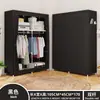 Armario simple transfronterizo zapatero no tejido combinación en caliente traje suit habitación de alquiler dormitorio almacenamiento ensamblaje armario venta al por mayor