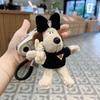 Nuevo llavero con forma de suéter de dibujos animados de perro gordo, muñeco, linda pareja de chefs, llavero de coche, bolso, adornos
