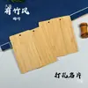 Cartão de Visita em Bambu em Branco Peça de Bambu Placa de Bambu Material de Bambu Conteúdo de Personalização Gravação a Laser Impressão Etiqueta Escolar Criativa para Pendurar