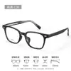 Armazones de Gafas de Acetato Estilo Coreano para Mujer, Aspecto de Alta Gama, Favorecedores para Rostros Cuadrados y Redondos, Gafas de Sol 8800 Dan, Lentes Graduados Disponibles
