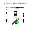 Adecuado para Modificación Interior Wuling Capgemini 2020 Pegatina Fibra de Carbono Control Central de Cambios Control de Puerta Película de Modificación de Color