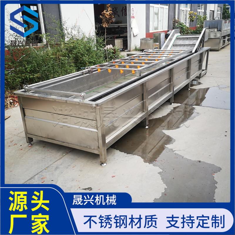 蔬菜清洗机107 (12).jpg