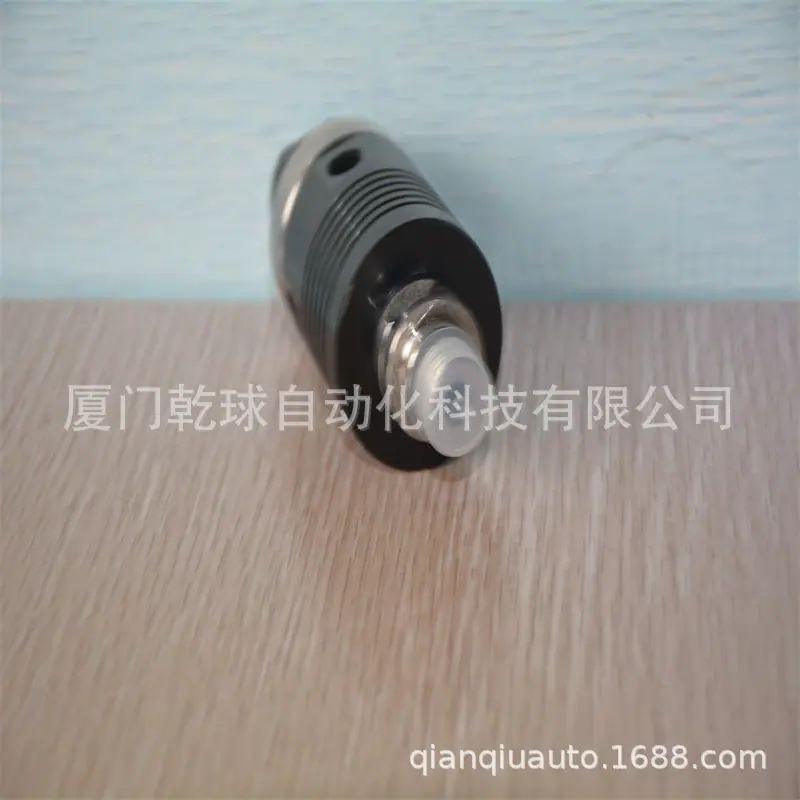 正21