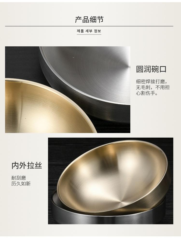 冷面碗详情页_11