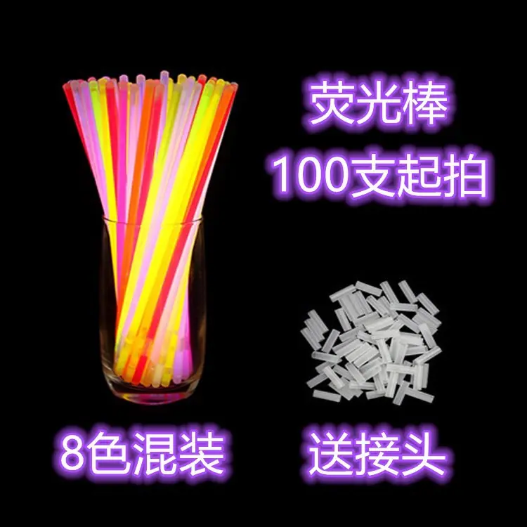 八色混装(100支起拍)_3