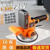 Máquina de Colocación de Azulejos de Alta Potencia, Herramienta para Colocar Azulejos, Máquina Vibratoria, Vibrador para Colocar Azulejos, Máquina Eléctrica para Colocar Azulejos de Piso