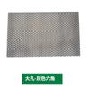 Alfombrilla antideslizante para baño, hueca, permeable al agua, para exteriores, entrada, cocina, alfombra antideslizante de PVC, cantidad, alfombra