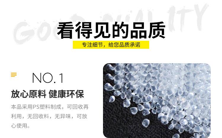 14-6oz一次性塑料碗_06