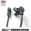 Aplicable al sensor de posición del cigüeñal BYD F3/Jianghuai Tongyue/Hafei horse racing 0261210273