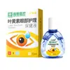 Luteína de Perla de Cristal Complejo de Extractos Vegetales Antibacterianos Cuidado Limpiador y Antibacteriano 15ml Directo del Fabricante En Stock Al Por Mayor