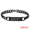 Pulsera Pulsera de Acero Inoxidable Transfronteriza Temporada de Graduación 2026 Gorra de Graduación Regalo Navideño Personalización Pulsera de Acero de Titanio Venta al por Mayor